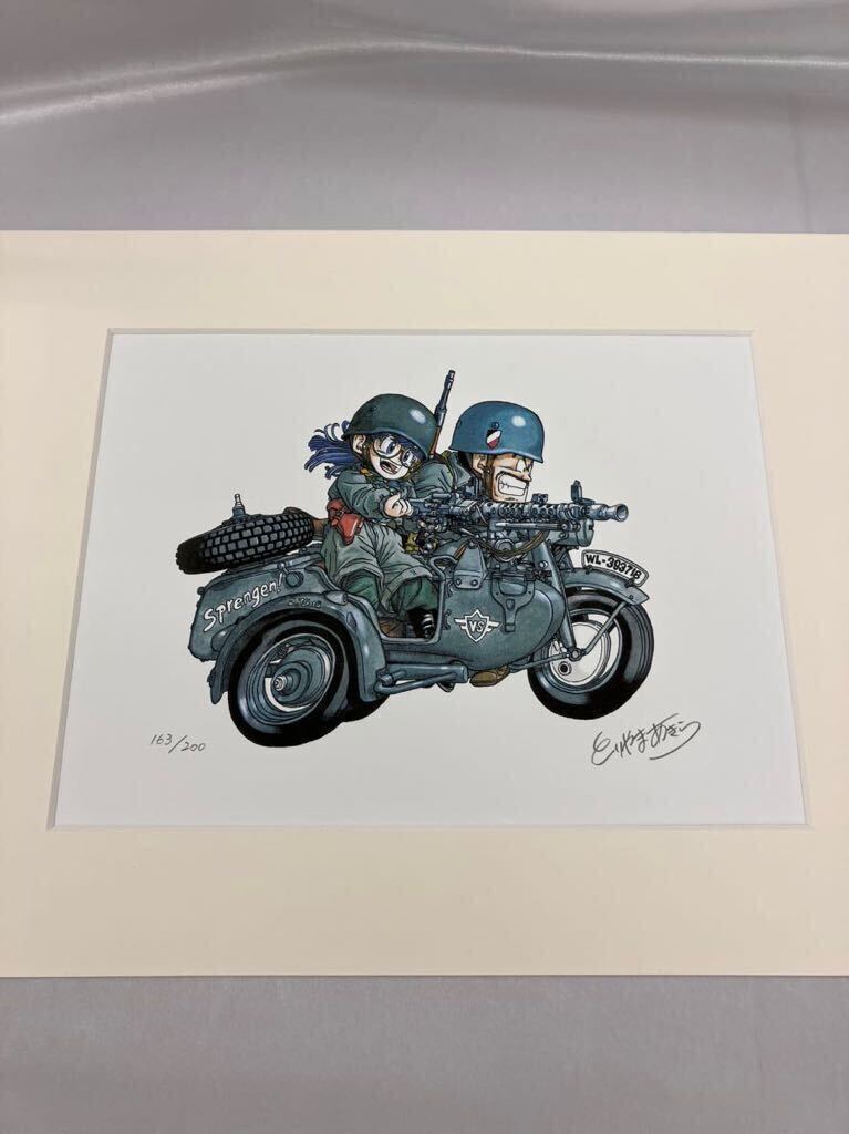 T2813]希少 200枚限定 直筆サイン シリアルナンバー Dr.スランプ