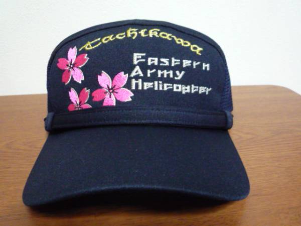 ★新品★立川防災航空祭陸上自衛隊ミリタリーキャップLおまけ有