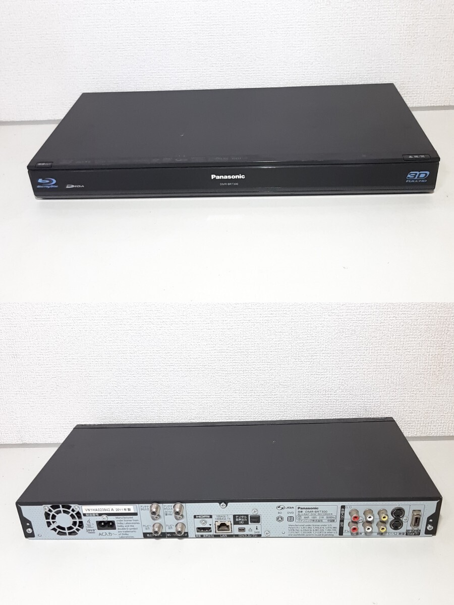 パナソニックPanasonicDMR-BRT300 ブルーレイディスクレコーダー BD