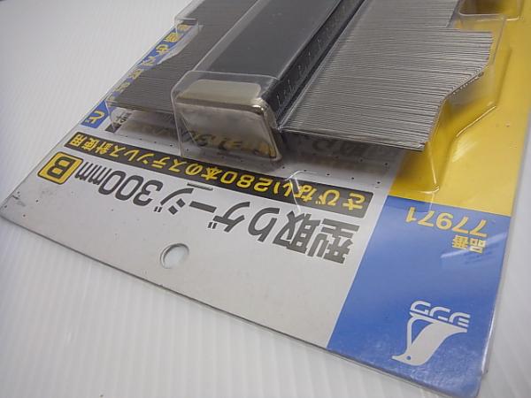 未使用 シンワ 77971 型取りゲージ 厚手スコヤ 17958 300mm 住まい
