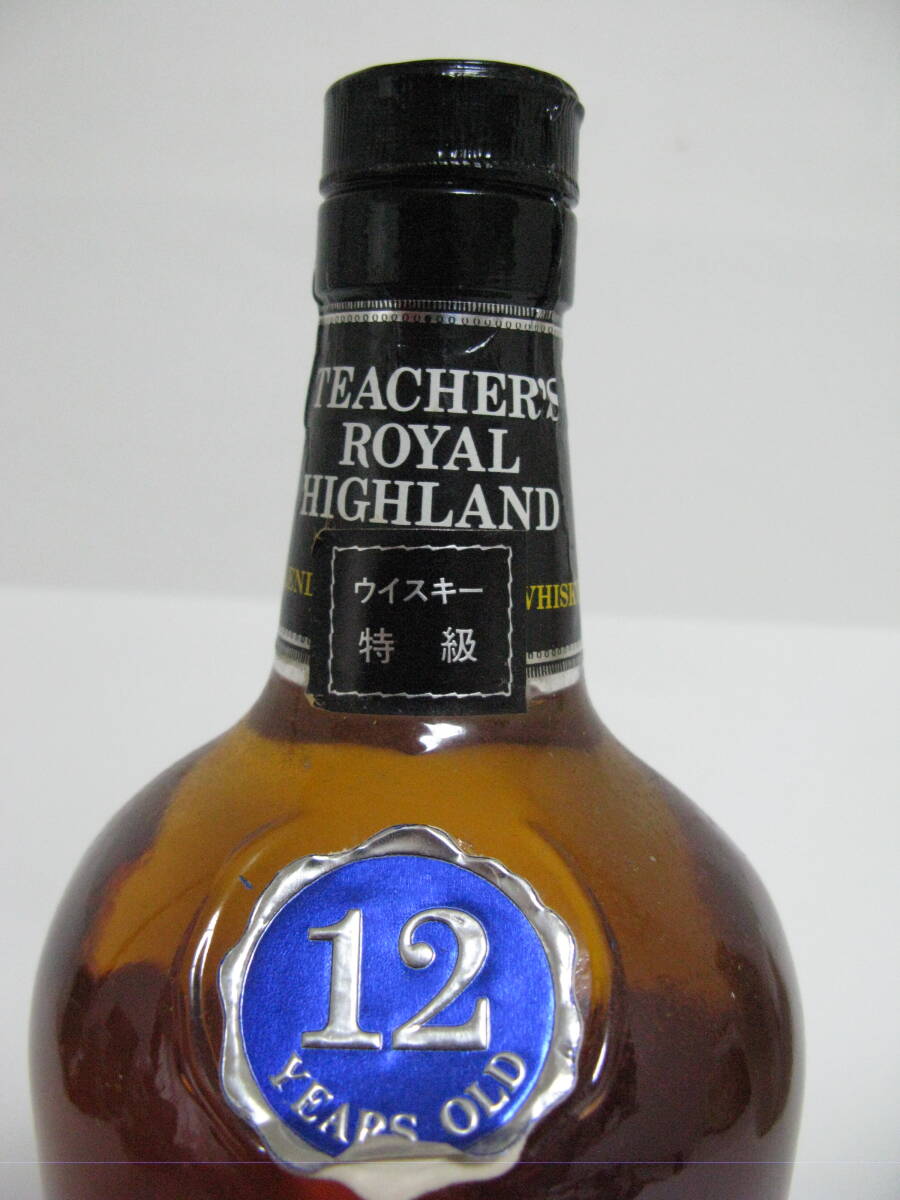 ビンテージ！特級35年以上の古酒_TEACHER'S ROYAL HIGHLAND DE LUXE BLENDED SCOTCH WHISKY_12年_43％_750ml_ティーチャーズ_未開栓_箱無！_4