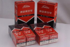 6GB8 真空管のYahoo!オークション(旧ヤフオク!)の相場・価格を見る