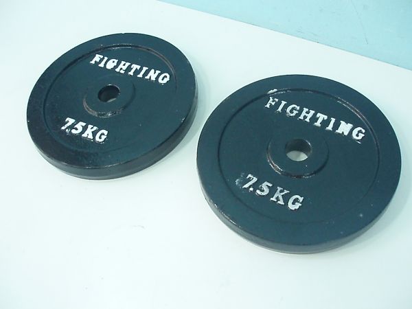 ★FIGHTING ファイティングロード バーベル 重り 7.5Kg 2個★