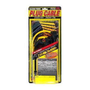 【即納】ZERO FOUR R シリコンパワー プラグケーブル for STREET FS-ZE GFEP/GWER/GWEW