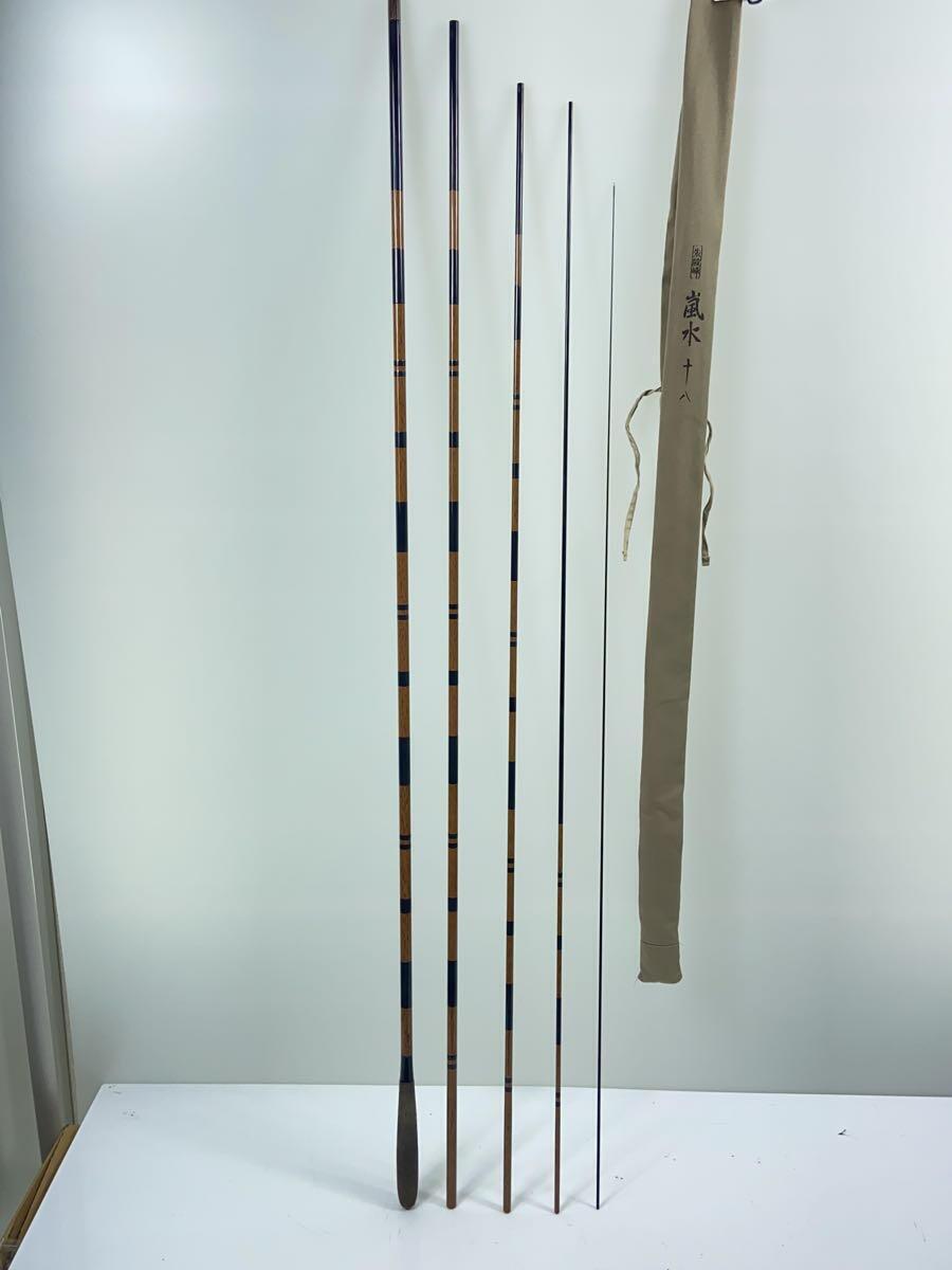 朱紋峰 嵐水 十八尺 竿 朱紋峰/ロッド/ヘラ竿/嵐水/18尺/十八尺/