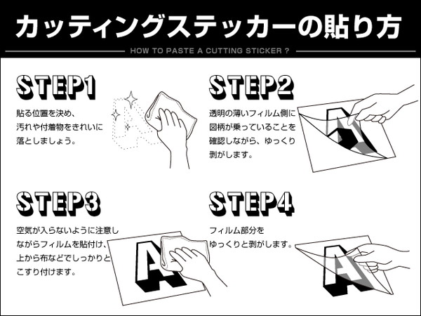 全15色 安室奈美恵 ロゴ カッティングステッカー Jmt9 安室奈美恵 売買されたオークション情報 Yahooの商品情報をアーカイブ公開 オークファン Aucfan Com