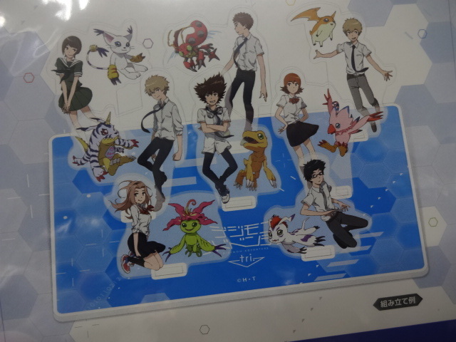 ☆未開封 デジモンアドベンチャー tri. アクリルジオラマセット グッズ