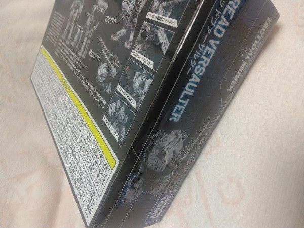 【未開封新品】ダイアクロン トレッドヴァーサルター_4