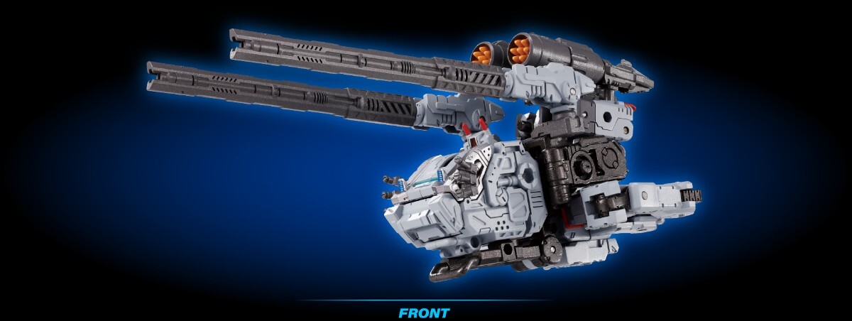 【未開封新品】ダイアクロン トレッドヴァーサルター_9