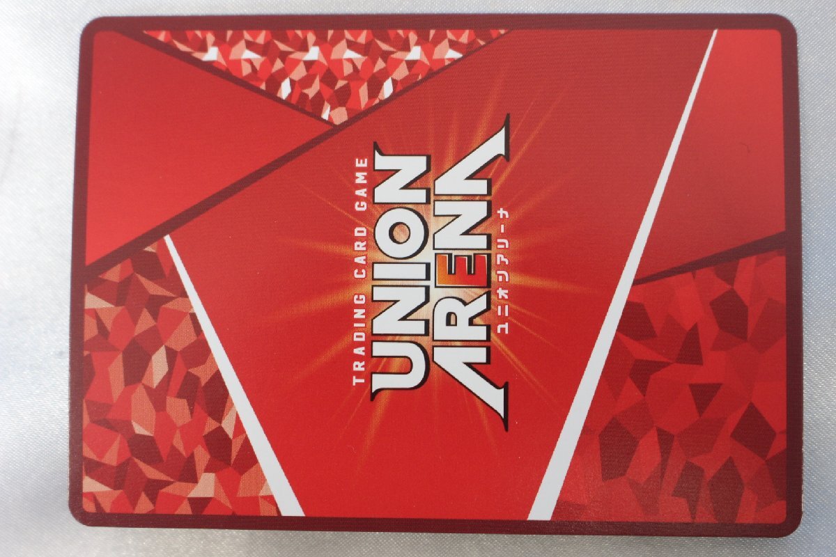 Z004☆⑦☆同梱不可☆ユニオンアリーナ UNION ARENA UA18BT/NIK-1-084