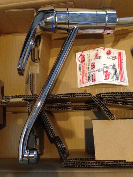 TOTO キッチン蛇口 混合ワンレバー TKG31UPV50