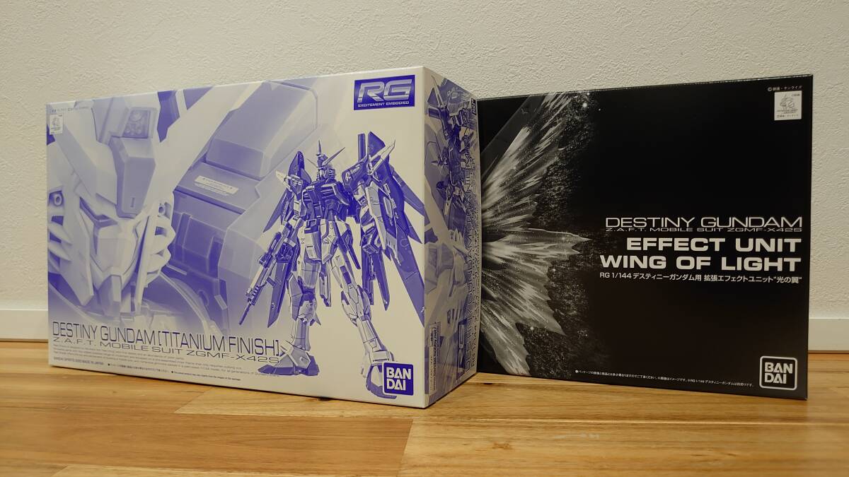 模型・プラモデル ガンプラ rg デスティニーガンダムチタニウム