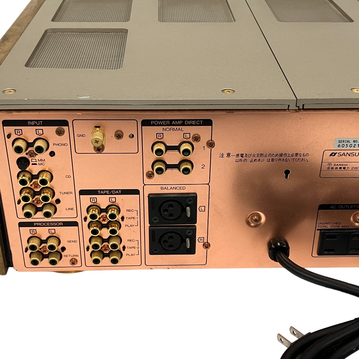 SANSUI AU-α907 Limited プリメインアンプ サンスイ 2000台限定