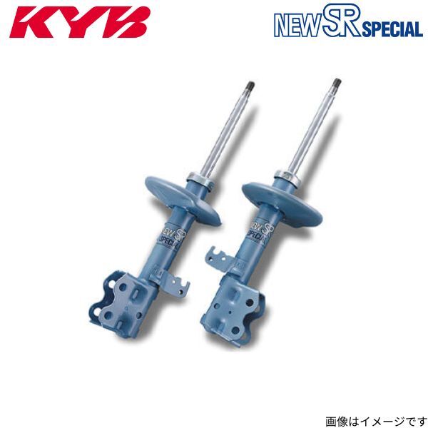 本物保証，2025 ショックアブソーバー ランサー/ミラージュ A05A ミツビシ カヤバ NEW SR SPECIAL リア 2本 サスペンション KYB NSF1265&times;2(ショックアブソーバー)｜売買されたオークション情報、yahooの商品情報を ショックアブソーバー
