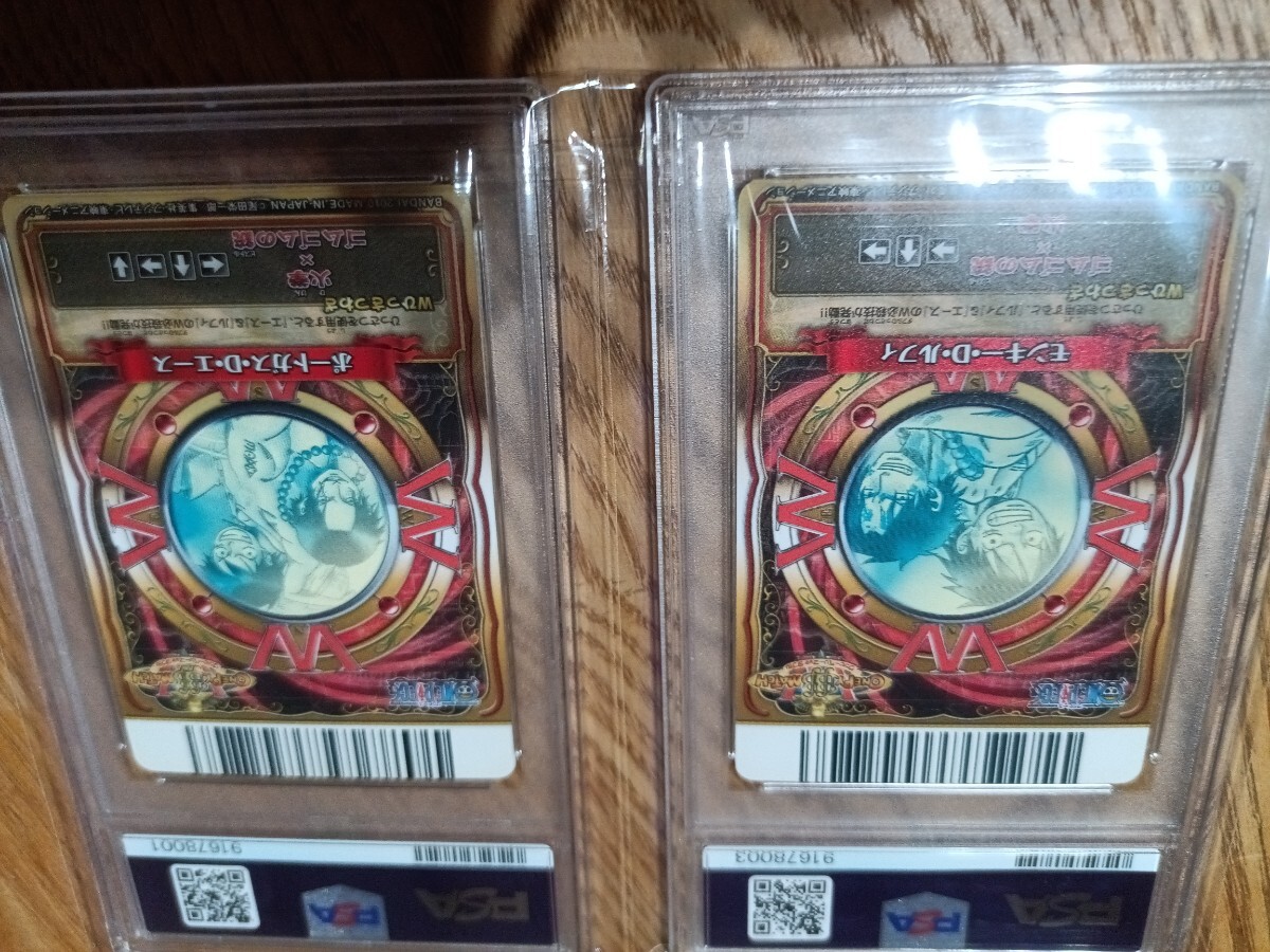 PSA10 ワンピースカード2枚set グランドレア ルフィ エース ONE PIECE 