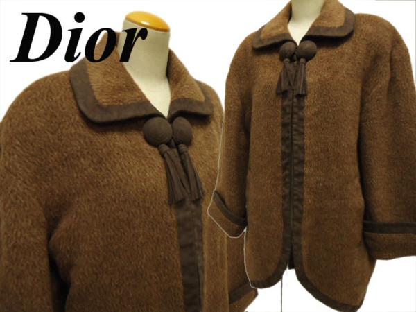 １円開始☆クリスチャンディオールDior 上質 アルパカ混 コート