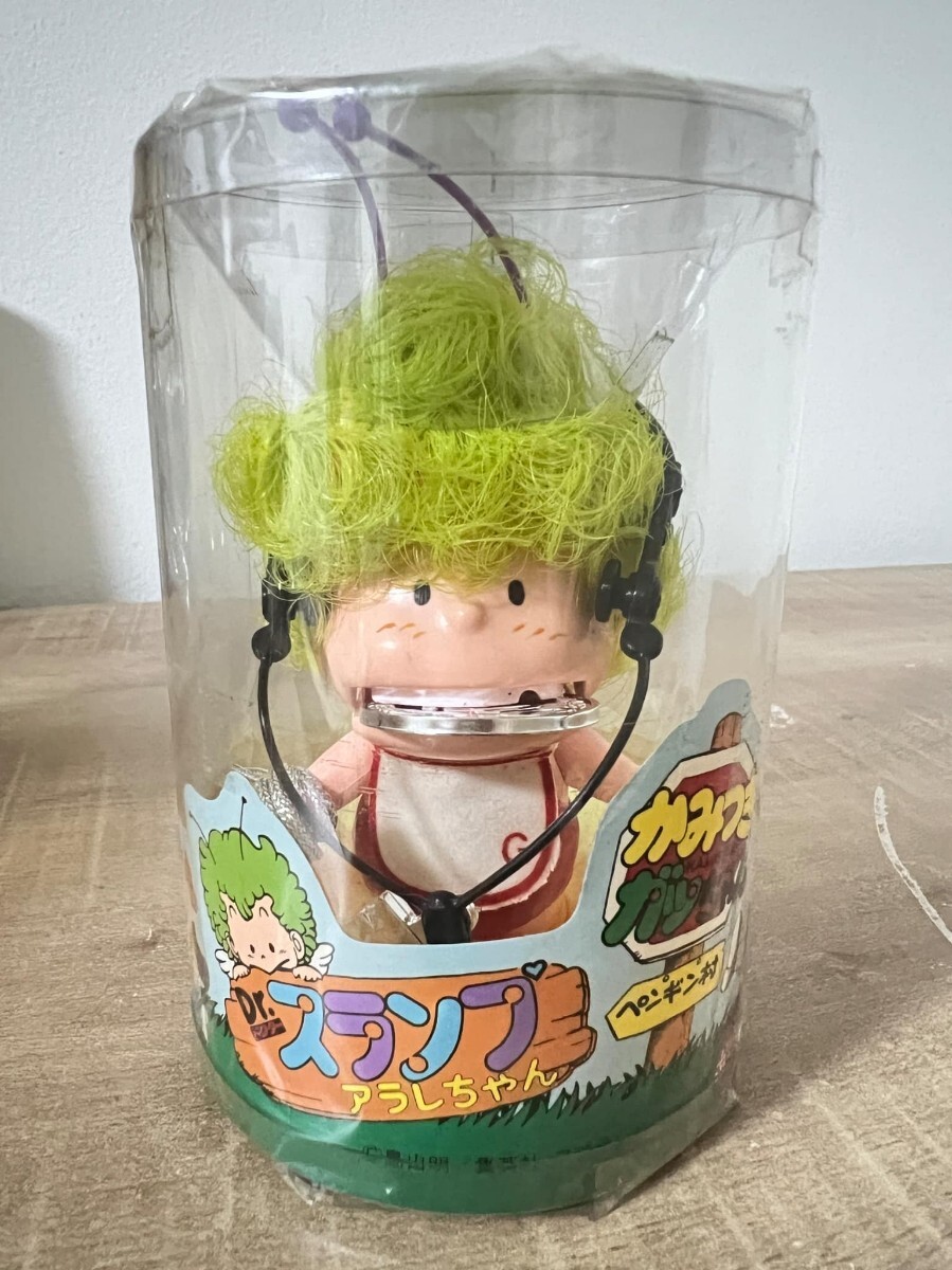 当時物☆Dr.スランプアラレちゃん☆かみつきガッちゃん☆ ポピー人形