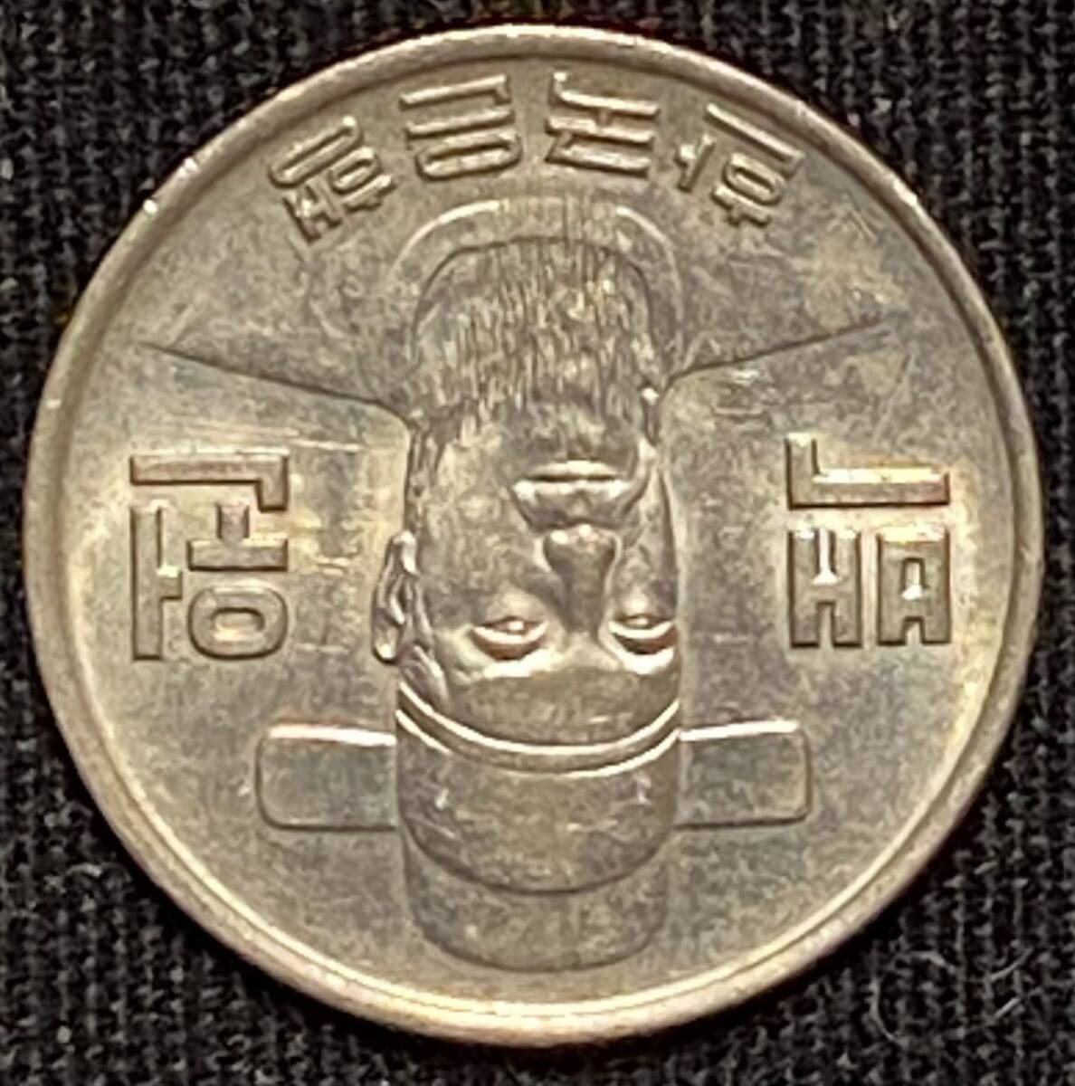 韓国 ウォン 100WON 1979年白銅貨 未使用− 2枚 韓国硬貨 海外コイン