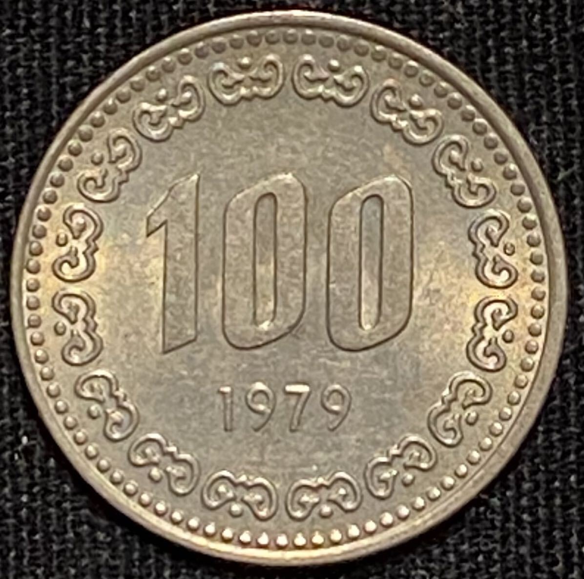 旧100won未使用　白銅貨　1970年　特年　韓国古銭 韓国 ウォン 100WON 1979年白銅貨 未使用− 2枚 韓国硬貨 海外コイン