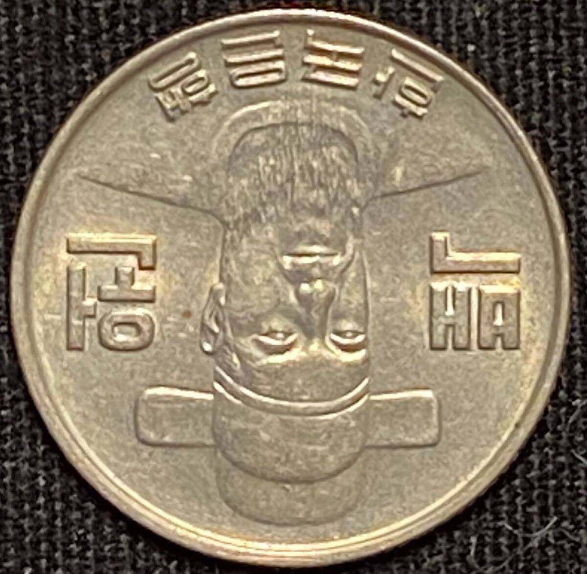 韓国 ウォン 100WON 1979年白銅貨 未使用− 2枚 韓国硬貨 海外コイン