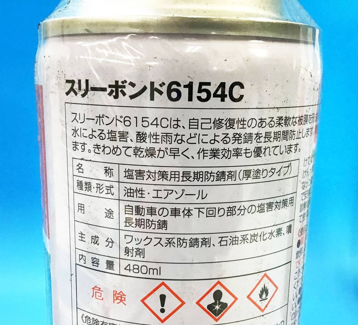 未使用 6本セット ThreeBond スリーラスター クリア 厚塗りタイプ