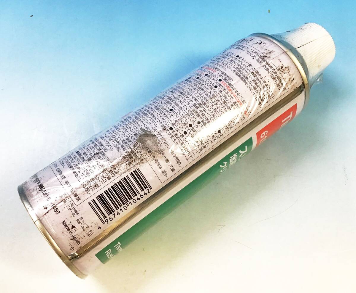 未使用 6本セット ThreeBond スリーラスター クリア 厚塗りタイプ