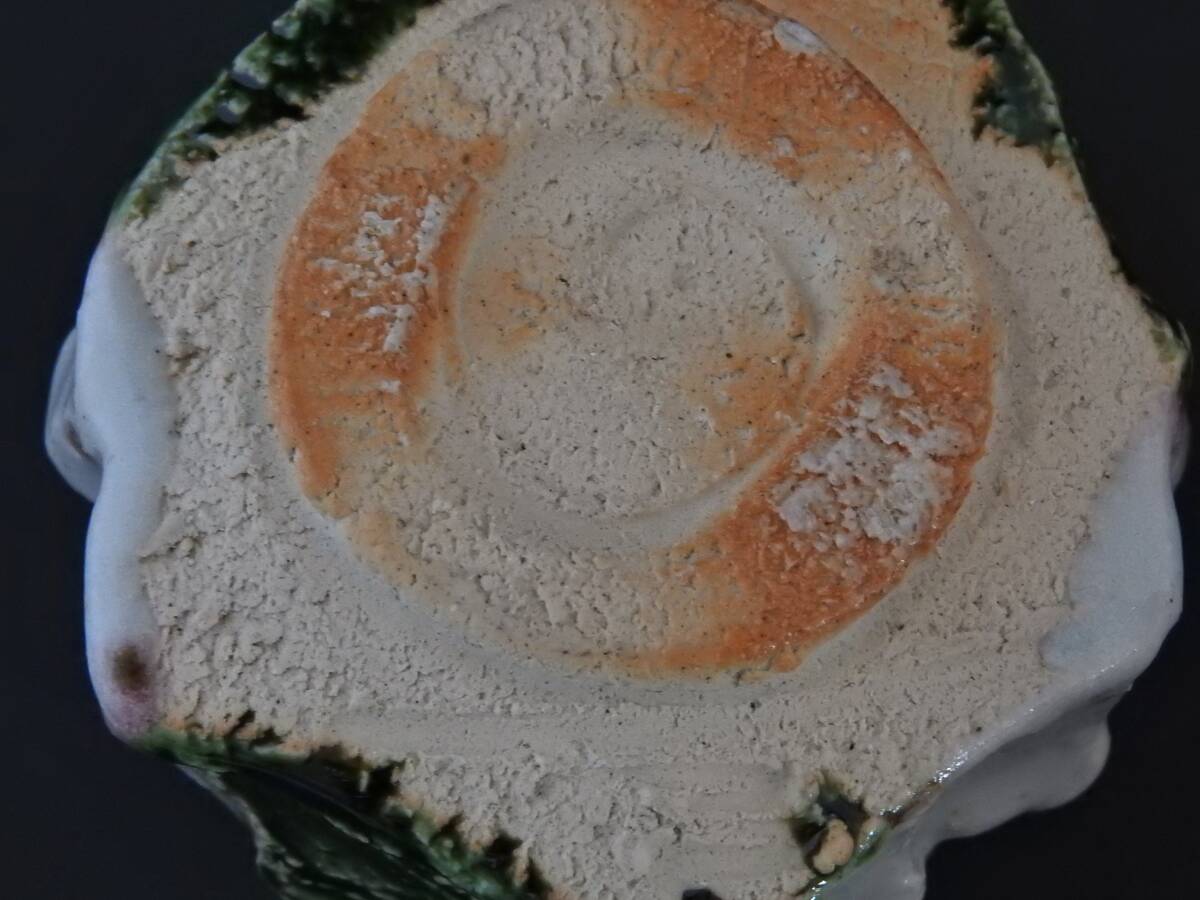 河内英利　未使用　織部ぐい呑　NO.9_8