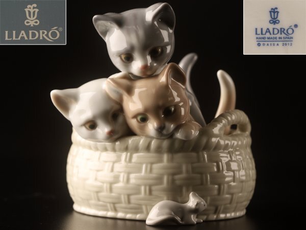 流】リヤドロ LLADRO フィギュリン 猫「みいつけた」 共箱 TU628