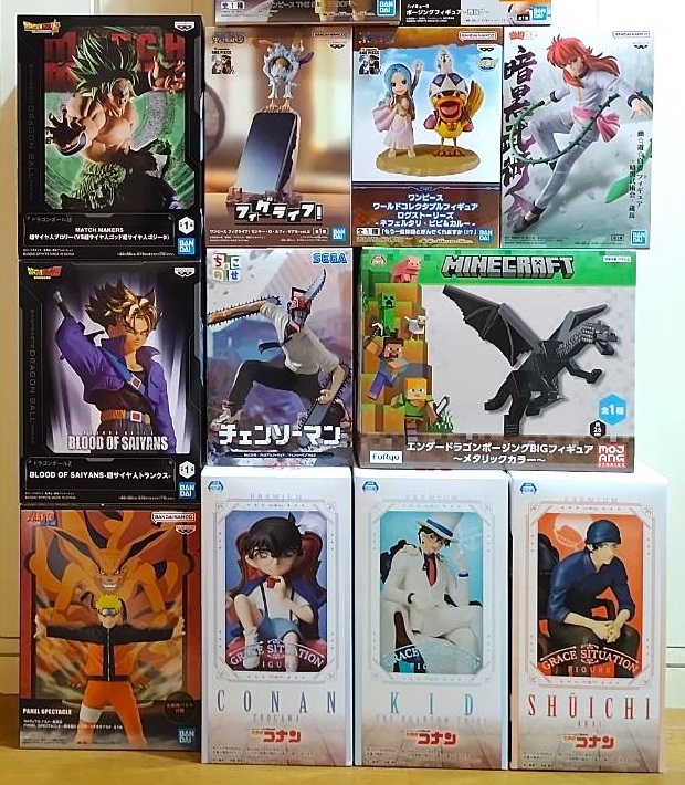 ドラゴンボール、ワンピース、NARUTO、幽☆遊☆白書、まとめ売り 14点