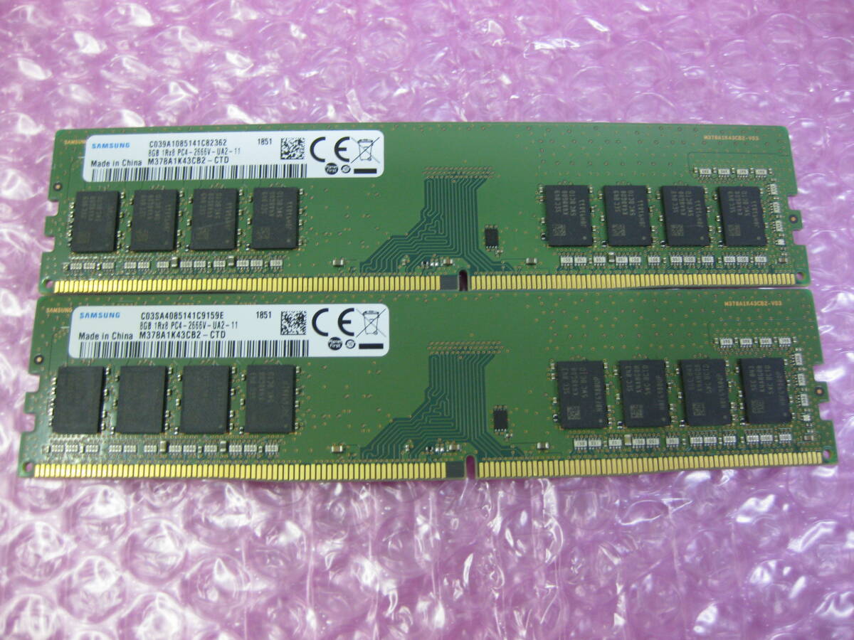 R542 SAMSUNG DDR4 PC4-2666V-UA2-11 8GB×2 計16GB(その他)｜売買されたオークション情報、yahoo ...