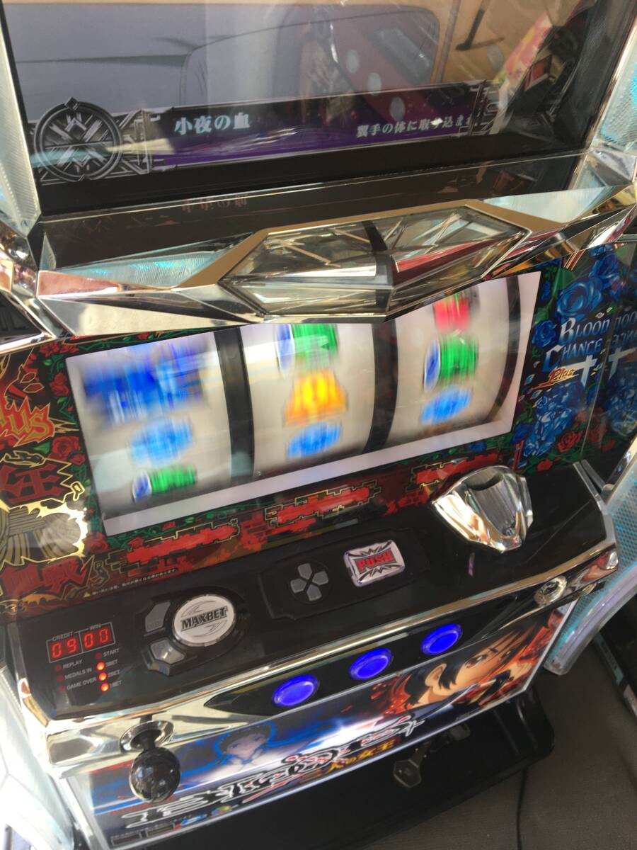 パチスロ 実機 5号機 タイヨーエレック blood + ブラッドプラス 二人の