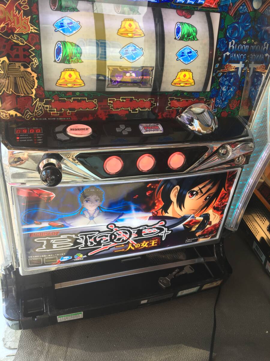 パチスロ 実機 5号機 タイヨーエレック blood + ブラッドプラス 二人の