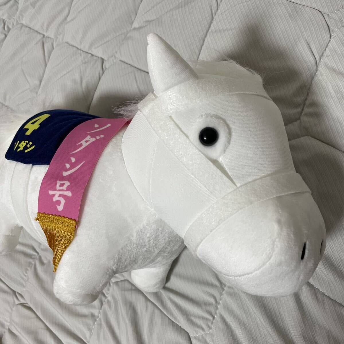 サラブレッドコレクション GB ソダシ ぬいぐるみ 競馬(ぬいぐるみ