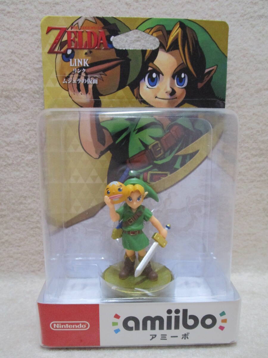 任天堂 amiibo アミーボ ゼルダの伝説シリーズ リンク ムジュラの仮面