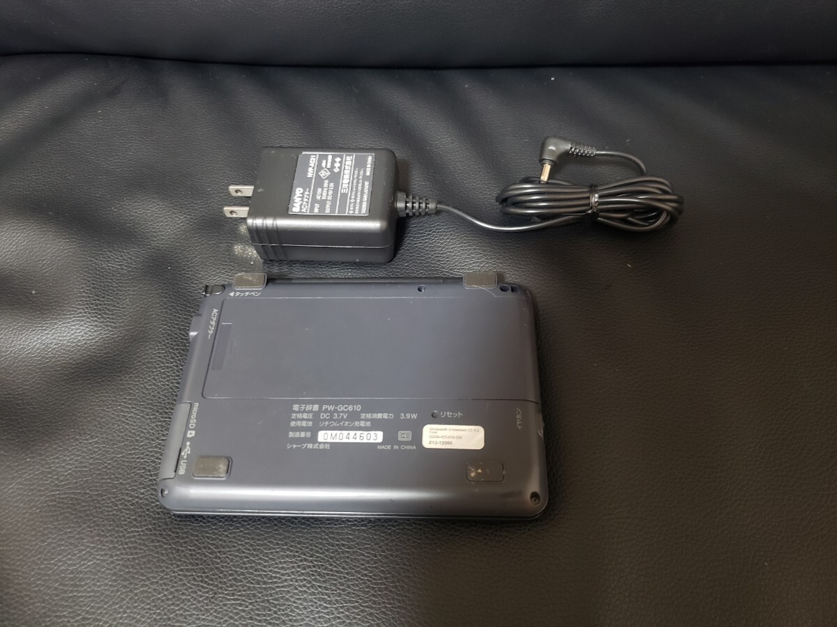 SHARP 電子辞書 Brain PW-GC610 タッチペン 充電器付属 ブラック_2