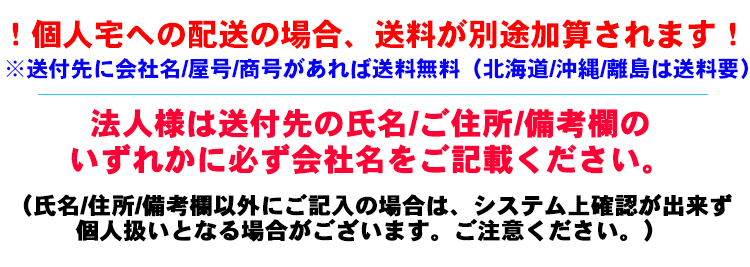ラパン HE22S 全車 システムキャリア VB6 FFA1 TC1 1台分 2本セット タフレック TUFREQ ベースキャリア ラパン HE22S 全車 全車用 ☆TUFREQシステムキャリア 屋根置き