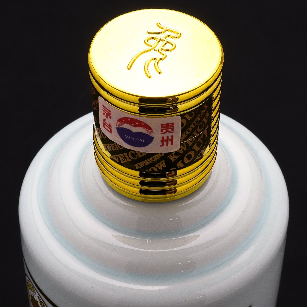 貴州茅台酒 マオタイ酒 五星麦ラベル 2023 53％ 500ml 約1003g 箱付き
