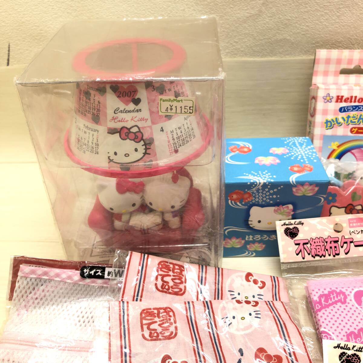 ☆未開封品有 Sanrio サンリオ Hello Kitty ハローキティ グッズ