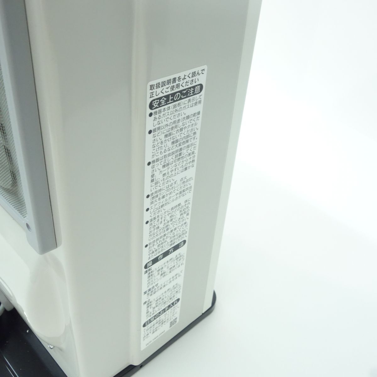 106 Rinnai/リンナイ ガスファンヒーター SRC-365E LPガス用 2022年製
