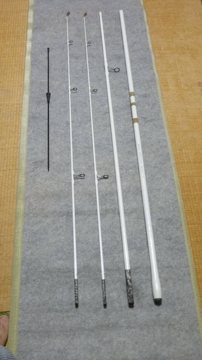 シマノ キススペシャル 405CX 《並継》（センシブ穂先・パワー穂先