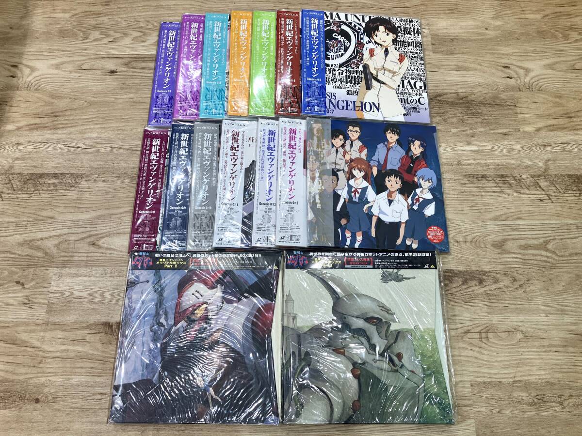 ☆新世紀 エヴァンゲリオン 全14組 聖戦士 ダンバイン メモリアル