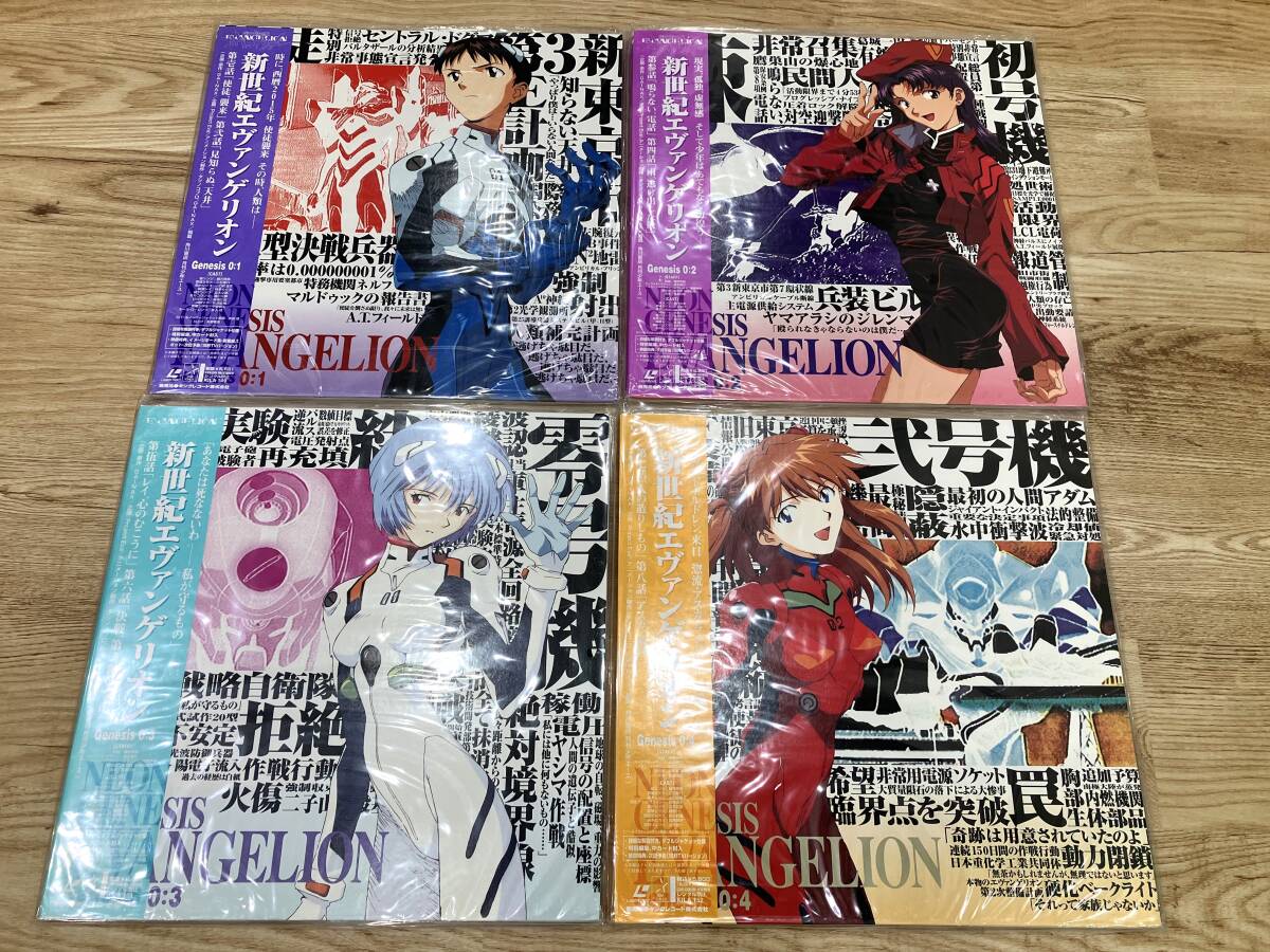 ☆新世紀 エヴァンゲリオン 全14組 聖戦士 ダンバイン メモリアル