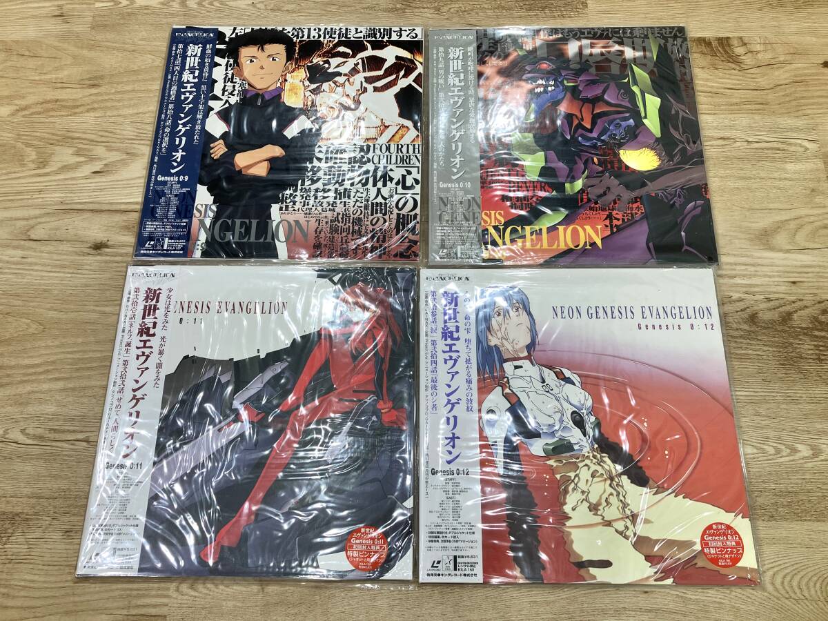 ☆新世紀 エヴァンゲリオン 全14組 聖戦士 ダンバイン メモリアル