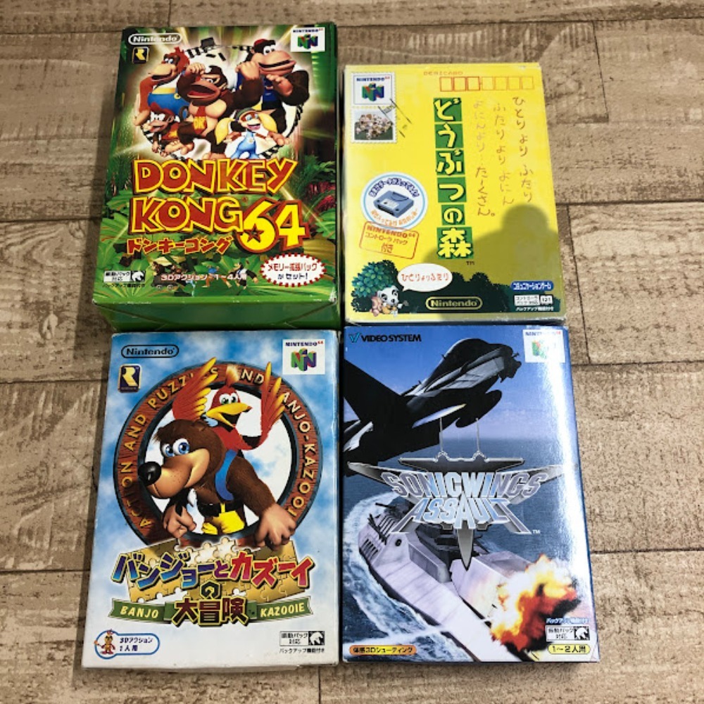色々なコン ゲーム本&ソフトなどセットまとめ売り 08w2463☆1円~Nintendo64ソフトまとめ ドンキーコング64メモリー拡張