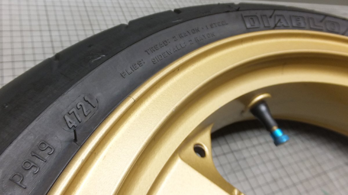 QW ZX-12R ZXT20B フロントホイール 17x3.50 ASAHI JIL F-1389 検