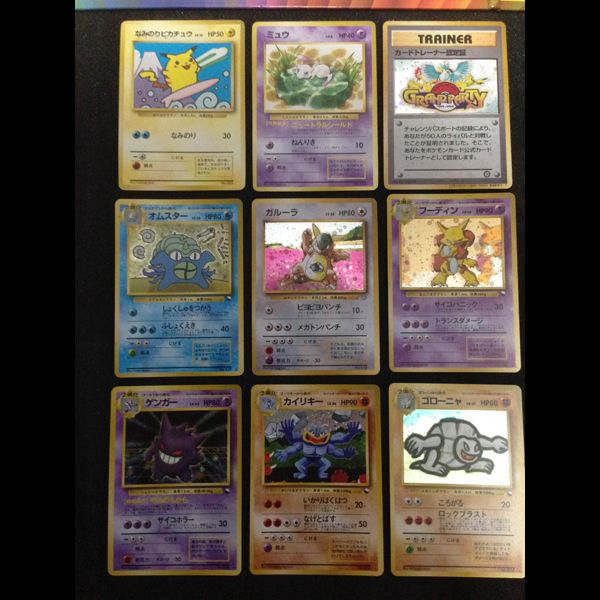 1円 旧裏面 ポケモンカード ラッキースタジアム タッチ交代 きせきのみ 他 ポケカ Habiter Senegal Com