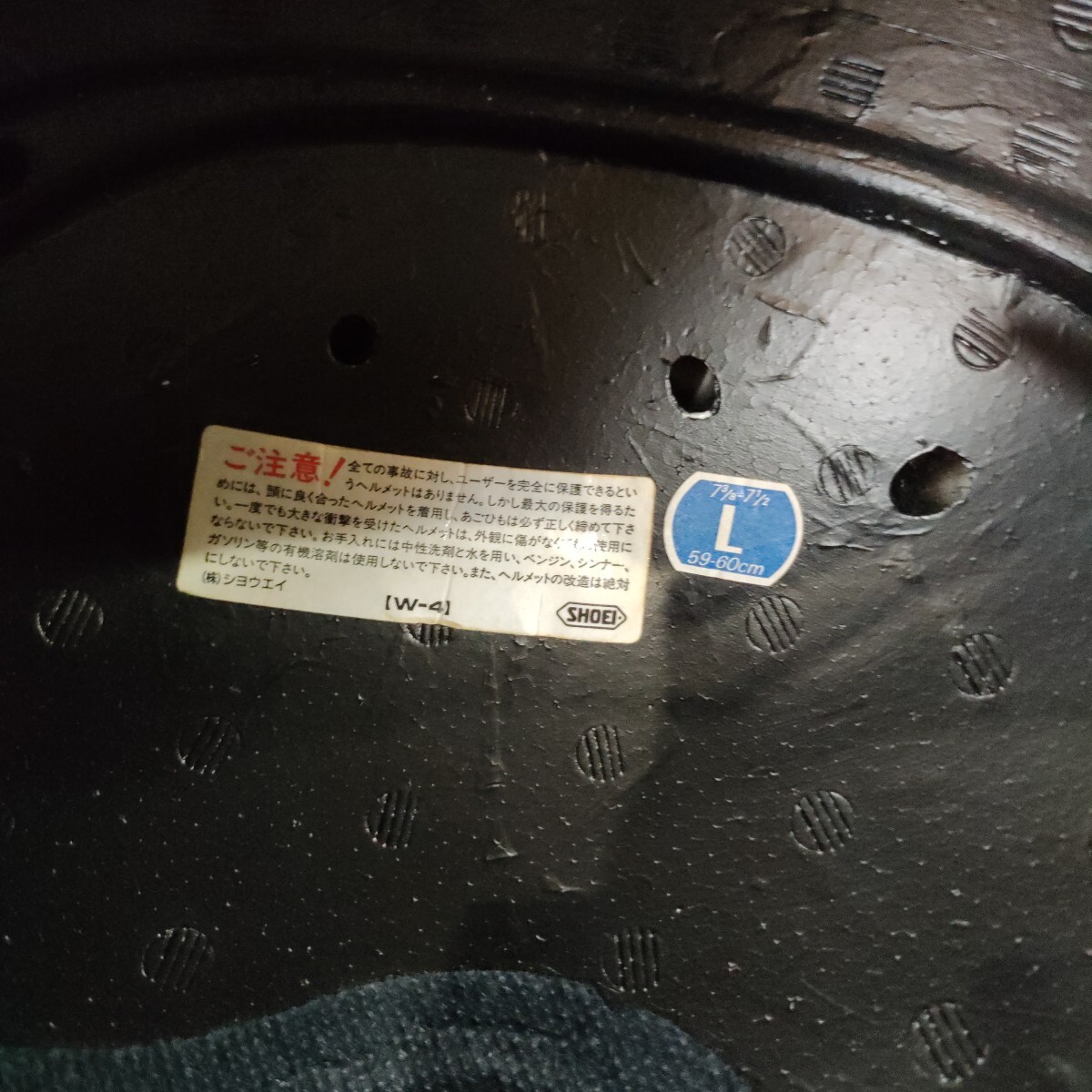 SHOEI J-FORCE2 サイズL ジェット ヘルメット ショウエイ ジェイフォース2　再出品_5