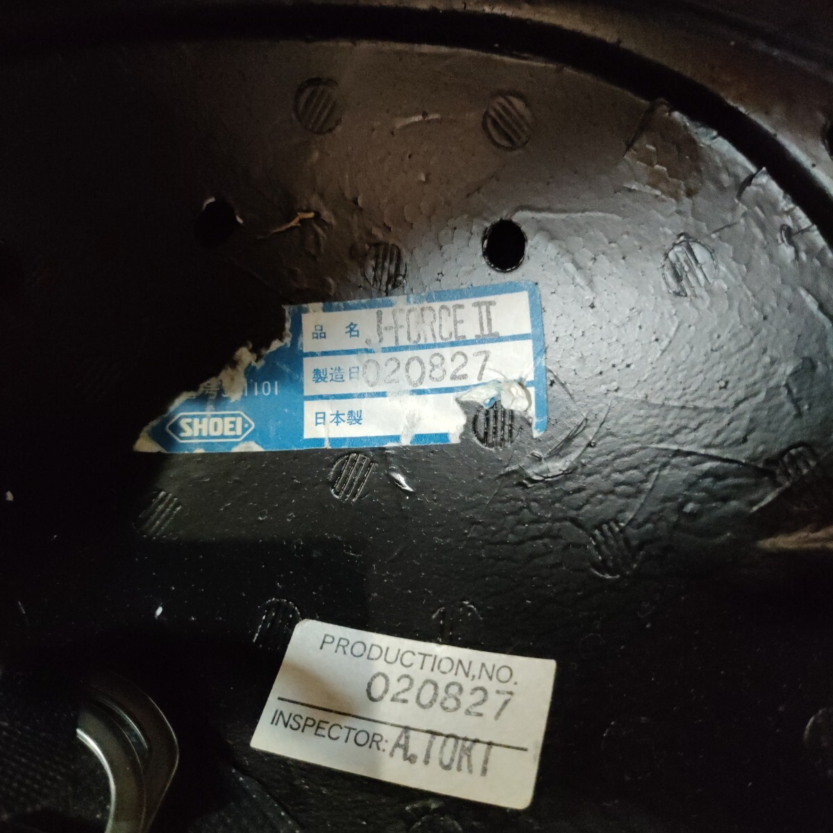 SHOEI J-FORCE2 サイズL ジェット ヘルメット ショウエイ ジェイフォース2　再出品_6