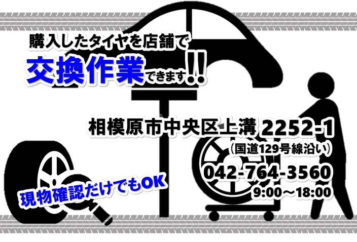 215-40R18 8.5-9分山 ミシュラン パイロットスポーツ4 2022年製 中古タイヤ【4本】送料無料(M18-7895）_8