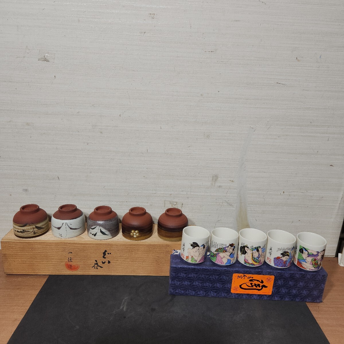 九谷焼 春画 浮世絵 枕絵 お猪口 おちょこ 5セット 昭和レトロ 酒器